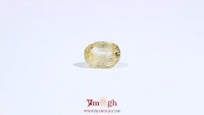 Yellow Sapphire - 3 Carat