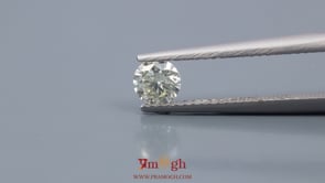 Diamond - 0.47 Carat