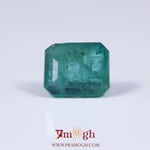 Zambian Emerald - 4.93 Carat