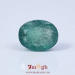 Zambian Emerald - 6.14 Carat