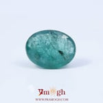 Zambian Emerald - 4.25 Carat