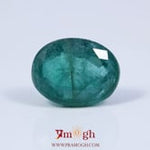 Zambian Emerald - 7.05 Carat