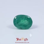 Zambian Emerald - 4.04 Carat