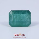 Zambian Emerald - 8.92 Carat