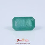 Zambian Emerald - 5.02 Carat