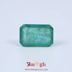 Zambian Emerald - 3.75 Carat