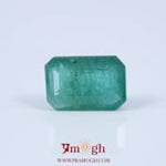 Zambian Emerald - 4.14 Carat