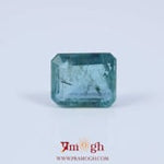 Zambian Emerald - 3.45 Carat