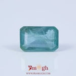 Zambian Emerald - 5.5 Carat
