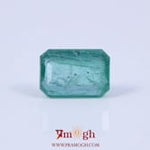 Zambian Emerald - 3.95 Carat