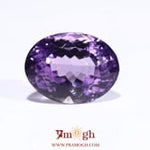Amethyst - 16.5 Carat