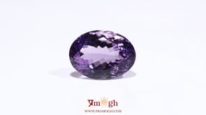 Amethyst - 12 Carat
