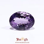 Amethyst - 12 Carat