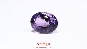 Amethyst - 12.45 Carat