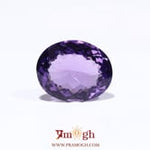 Amethyst - 8 Carat