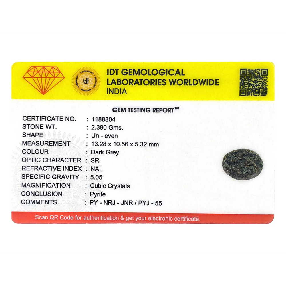 Pyrite - 11.95 Carat