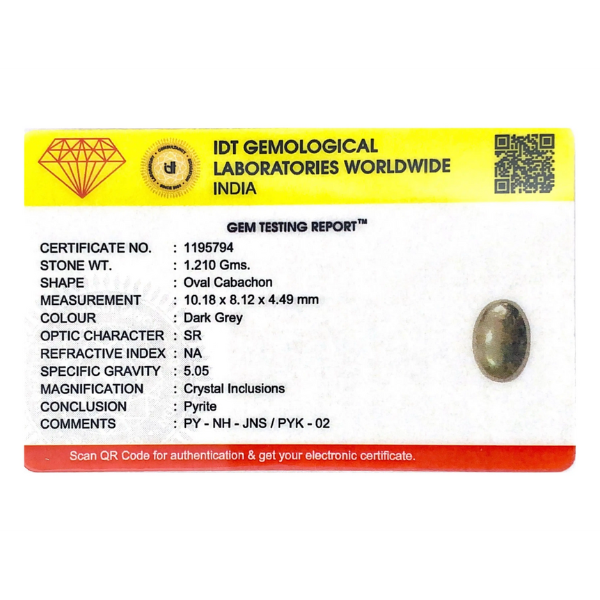 Pyrite - 6.05 Carat