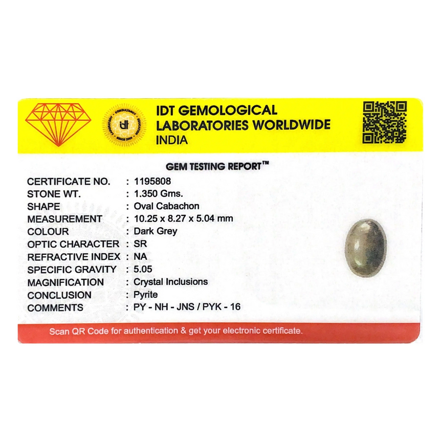 Pyrite - 6.75 Carat