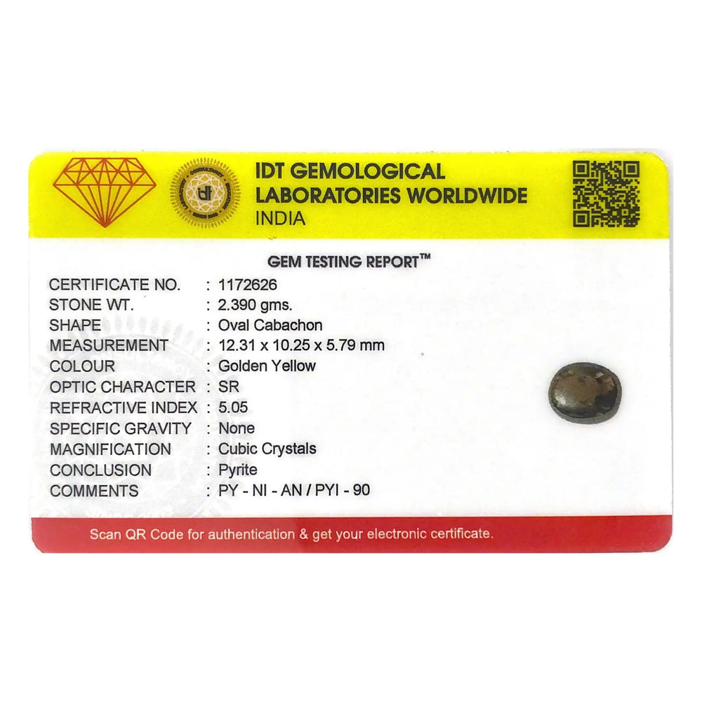 Pyrite - 11.95 Carat - Pramogh
