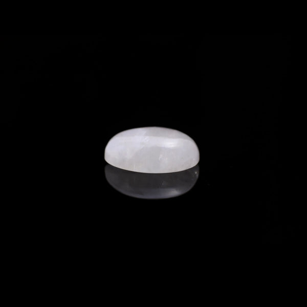 Rainbow Moonstone - 9.25 Carat