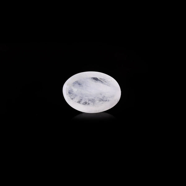 Rainbow Moonstone - 11.8 Carat