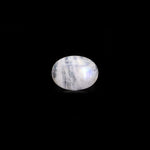 Rainbow Moonstone - 7.45 Carat - Pramogh
