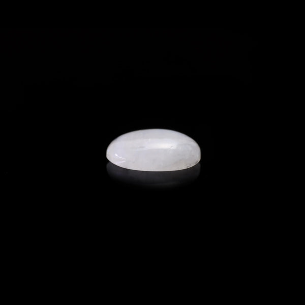 Rainbow Moonstone - 7.45 Carat