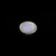 Rainbow Moonstone - 11.4 Carat - Pramogh