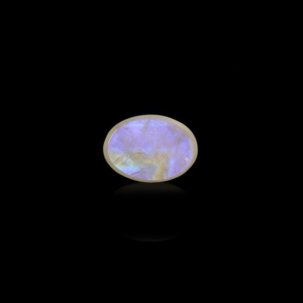 Rainbow Moonstone - 11.4 Carat