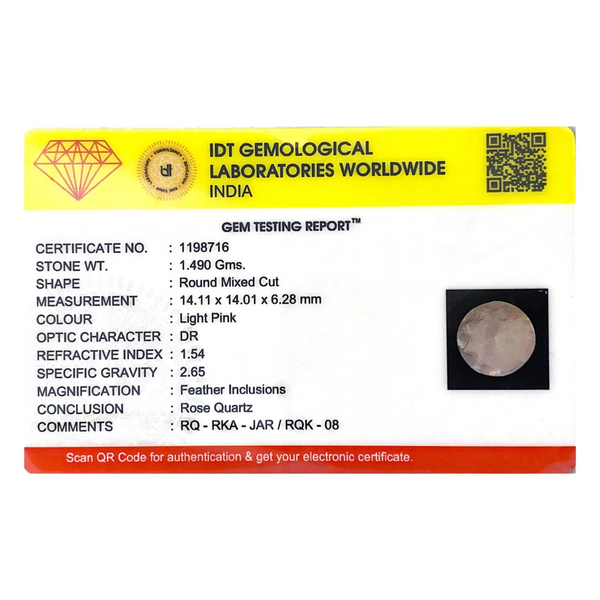 Rose Quartz - 7.45 Carat