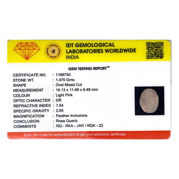 Rose Quartz - 7.35 Carat