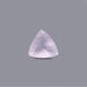 Rose Quartz - 10.9 Carat - Pramogh