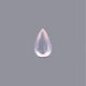 Rose Quartz - 12.55 Carat - Pramogh