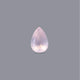 Rose Quartz - 10.75 Carat - Pramogh
