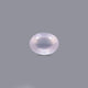 Rose Quartz - 10.95 Carat - Pramogh
