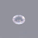 Rose Quartz - 4.75 Carat - Pramogh