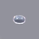 Rose Quartz - 7.75 Carat