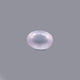 Rose Quartz - 11.3 Carat - Pramogh
