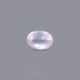 Rose Quartz - 9.65 Carat - Pramogh