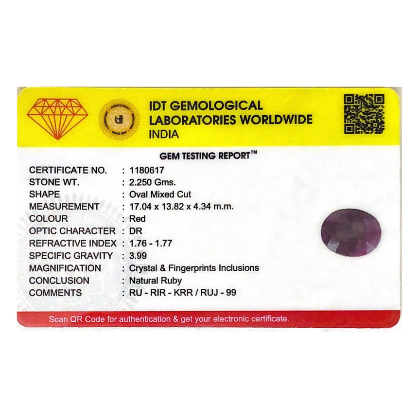 African Ruby - 11.25 Carat - Pramogh