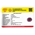 African Ruby - 3.85 Carat - Pramogh