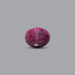 African Ruby - 11.9 Carat - Pramogh