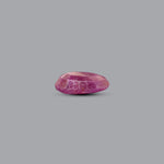 African Ruby - 3.85 Carat - Pramogh