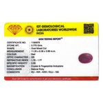 African Ruby - 3.85 Carat - Pramogh