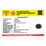 African Ruby - 11.9 Carat - Pramogh