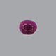 African Ruby - 12.05 Carat - Pramogh