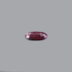 African Ruby - 4.3 Carat - Pramogh