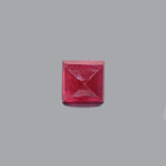 Ruby - 4.9 Carat - Pramogh