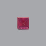 Ruby - 5.45 Carat - Pramogh