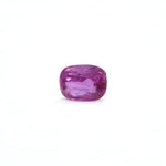 Srilankan Ruby - 2.53 Carat - Pramogh